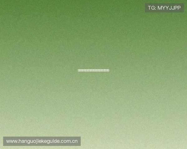 世界杯瑞士对阵波黑比赛阵容详细分析与预测 世界杯瑞士对阵波黑比赛阵容详细分析与预测