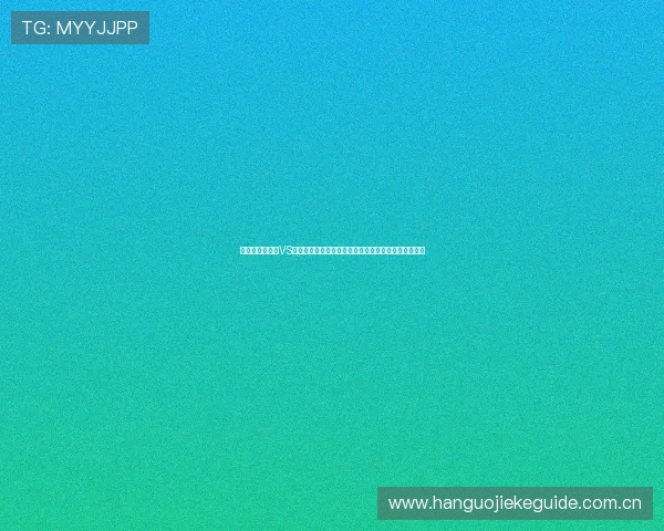 世界杯哥伦比亚VS乌兹别克斯坦赛果预测：赛前数据分析与比赛结果展望