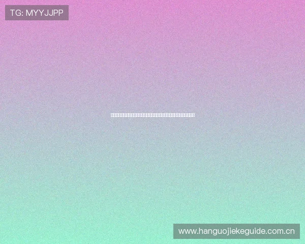乌兹别克斯坦对哥伦比亚晋级规则影响因素全面解读与世界杯晋级策略建议